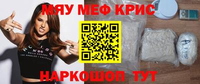 ПСИЛОЦИБИНОВЫЕ ГРИБЫ Рыбинск