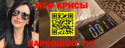 ПСИЛОЦИБИНОВЫЕ ГРИБЫ Рыбинск
