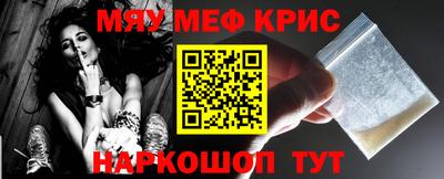 мдпв Рязань
