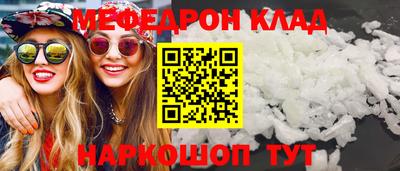 мдпв Рязань