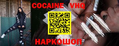 ПСИЛОЦИБИНОВЫЕ ГРИБЫ Рыбинск