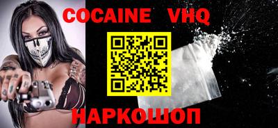 мдпв Рязань