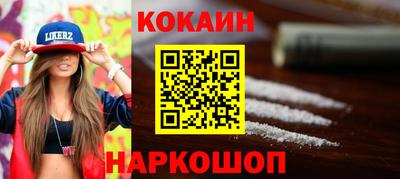 мдпв Рязань