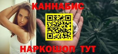 кокаин Рузаевка