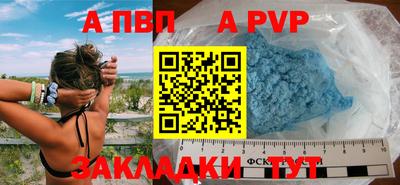 ПСИЛОЦИБИНОВЫЕ ГРИБЫ Рыбинск