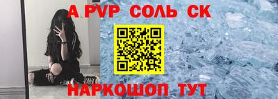 мдпв Рязань
