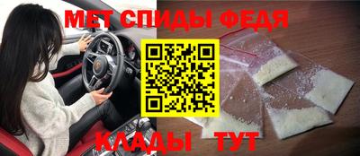 ПСИЛОЦИБИНОВЫЕ ГРИБЫ Рыбинск