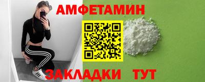 ПСИЛОЦИБИНОВЫЕ ГРИБЫ Рыбинск