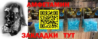 ПСИЛОЦИБИНОВЫЕ ГРИБЫ Рыбинск