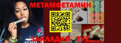 мдпв Рязань