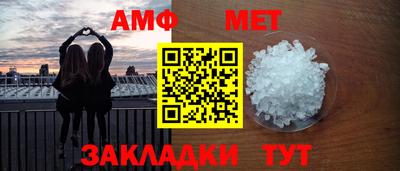 мдпв Рязань
