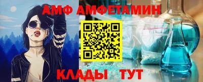 кокаин Рузаевка
