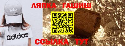 кокаин Рузаевка