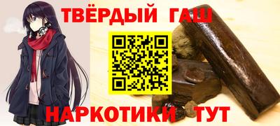 ПСИЛОЦИБИНОВЫЕ ГРИБЫ Рыбинск