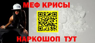 мдпв Рязань
