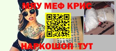 ПСИЛОЦИБИНОВЫЕ ГРИБЫ Рыбинск