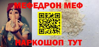 мдпв Рязань