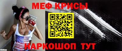 мдпв Рязань