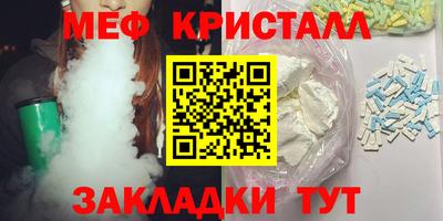 ПСИЛОЦИБИНОВЫЕ ГРИБЫ Рыбинск