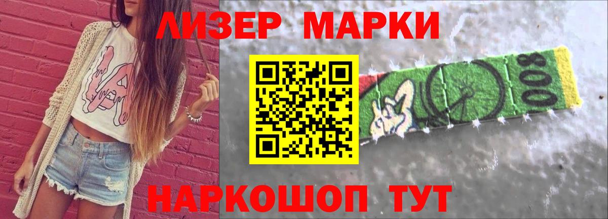 Аргун  mega маркетплейс  Вход с VPN  ЛСД экстази ecstasy  LSD-25 экстази ecstasy 